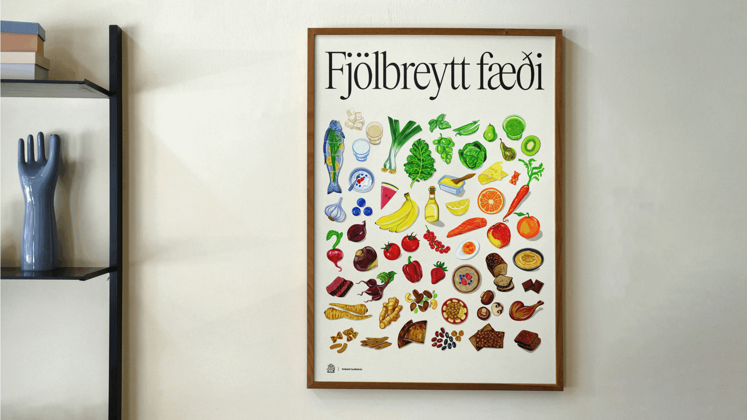 Full width image